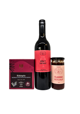 The Gourmet Hamper $69