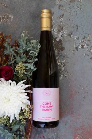 2017 Riesling